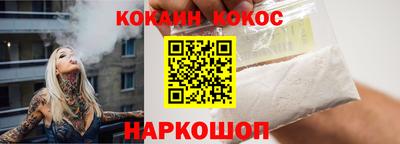 прущий лед Кунгур