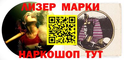 гашик Кулебаки