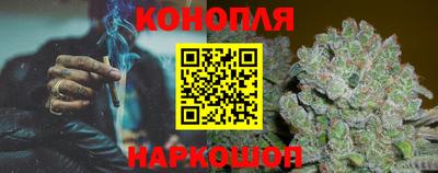 прущий лед Кунгур