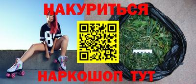прущий лед Кунгур