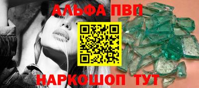 гашик Кулебаки