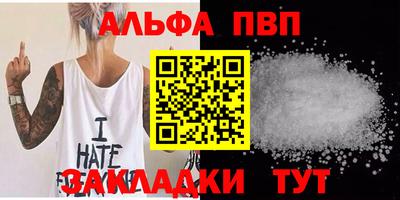 прущий лед Кунгур