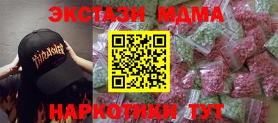гашик Кулебаки