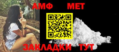 прущий лед Кунгур