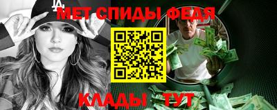 гашик Кулебаки