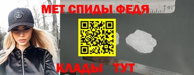 прущий лед Кунгур