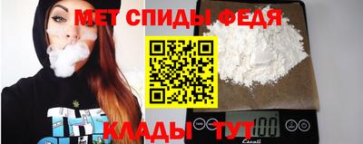 гашик Кулебаки