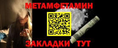 прущий лед Кунгур
