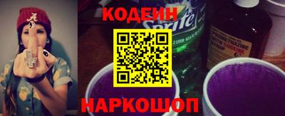 гашик Кулебаки