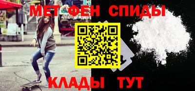 каннабис Кумертау