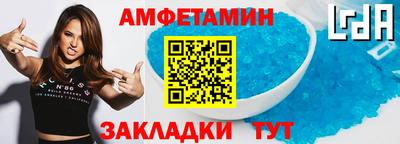 прущий лед Кунгур