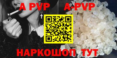 гашик Кулебаки