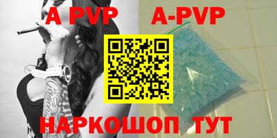 гашик Кулебаки