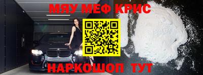 прущий лед Кунгур