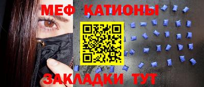 прущий лед Кунгур