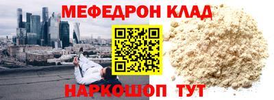 гашик Кулебаки