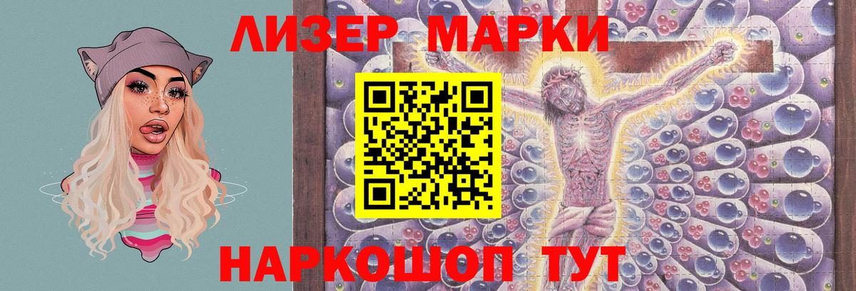 Коломна  LSD-25 экстази кислота  Вход с VPN 